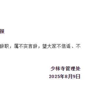 娱乐生活 第220页