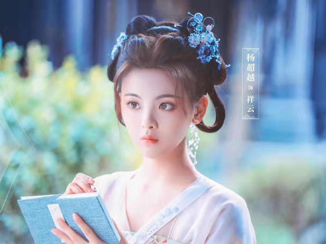 娱乐生活 第205页