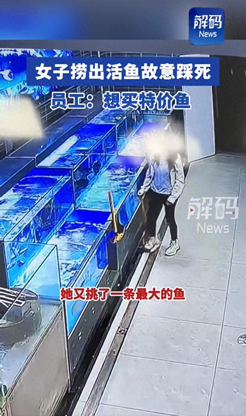 热点生活 第199页