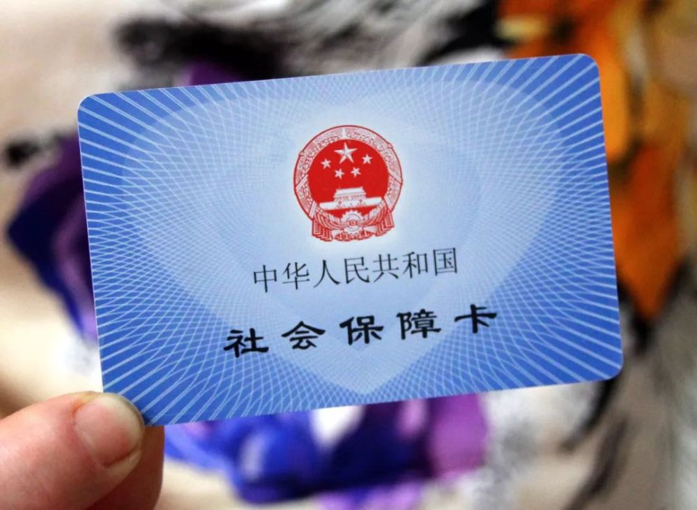 热点生活 第196页