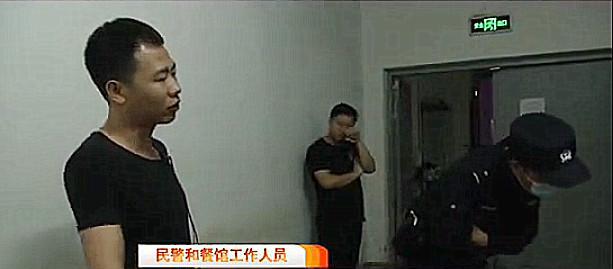 第1220页