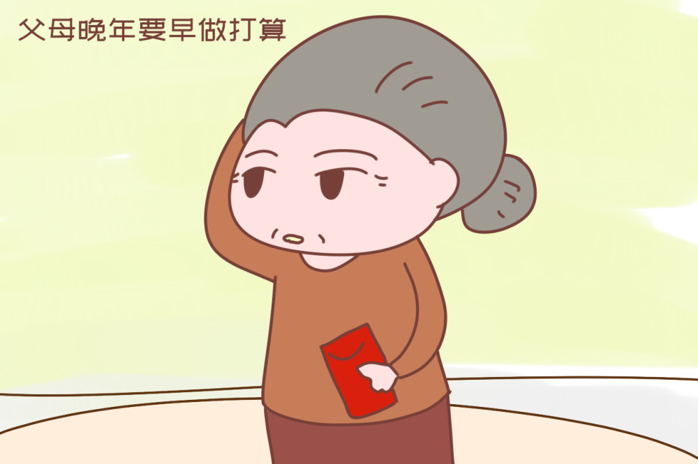 地方新闻 第193页