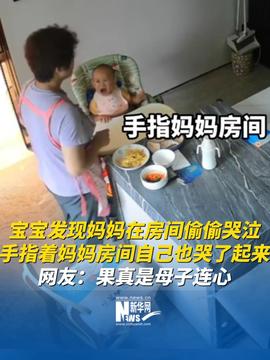 第1214页