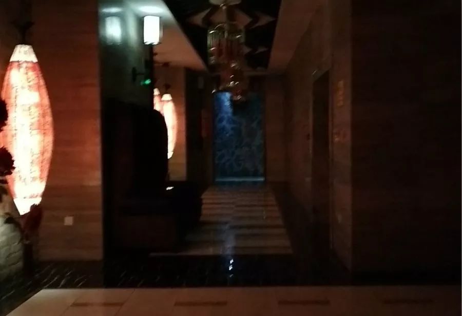 第1209页