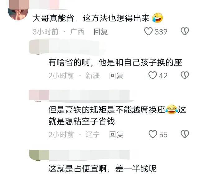 第1205页
