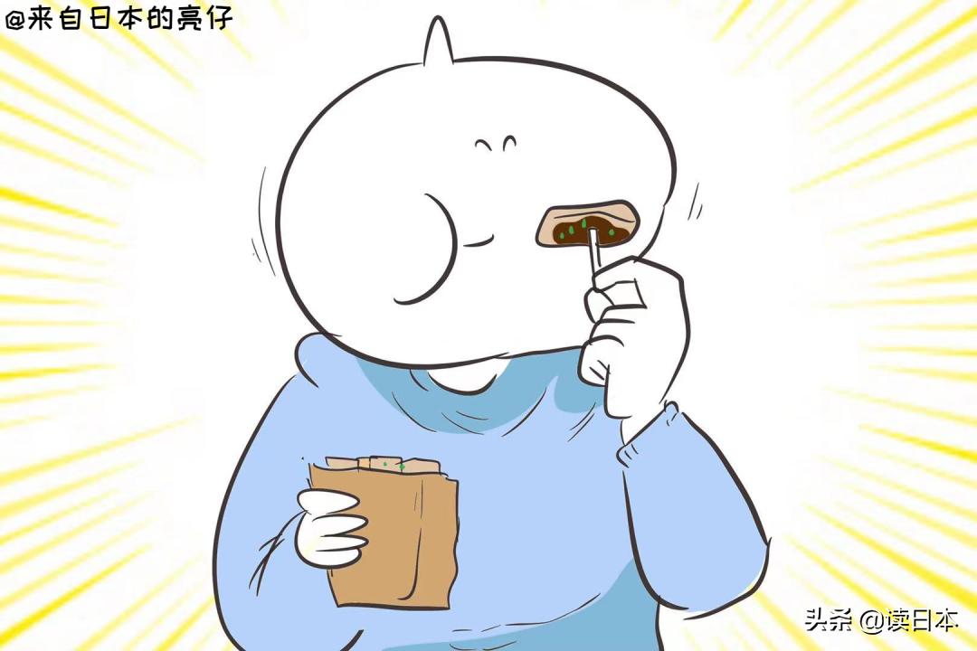 最新资讯 第185页