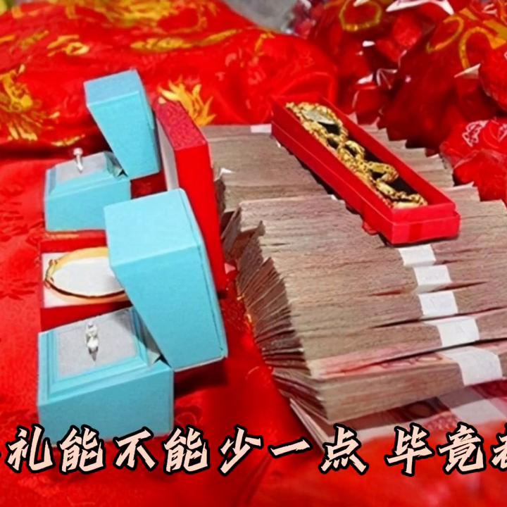 地方新闻 第180页