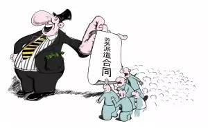 港澳新闻 第180页