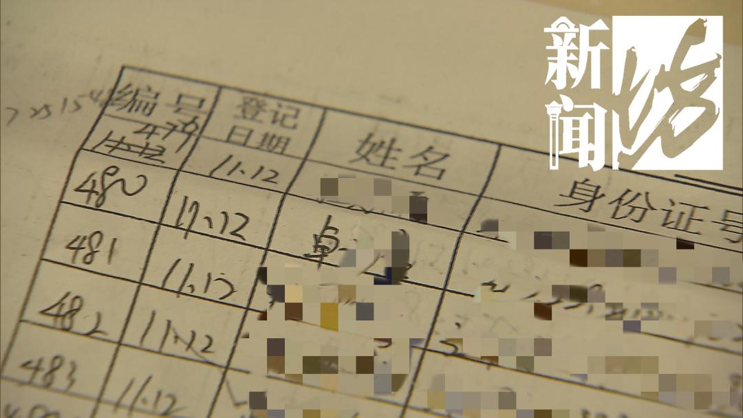 港澳新闻 第178页