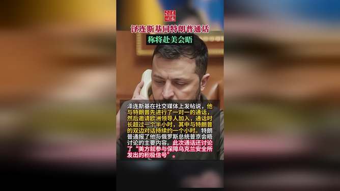 最新资讯 第176页