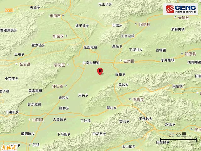 地方新闻 第174页
