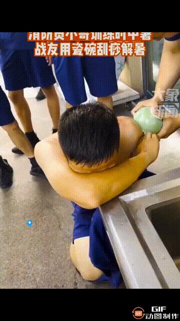港澳新闻 第175页