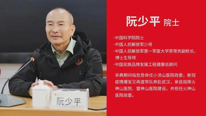 地方新闻 第171页