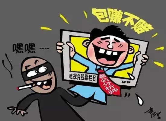 游戏专题 第182页