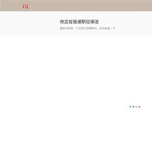 港澳新闻 第163页
