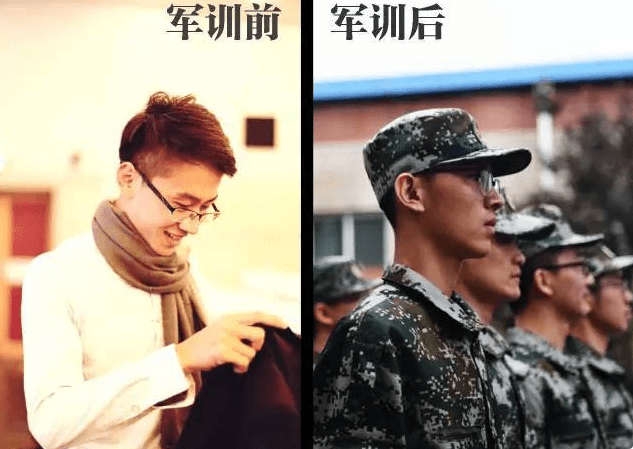 娱乐生活 第169页