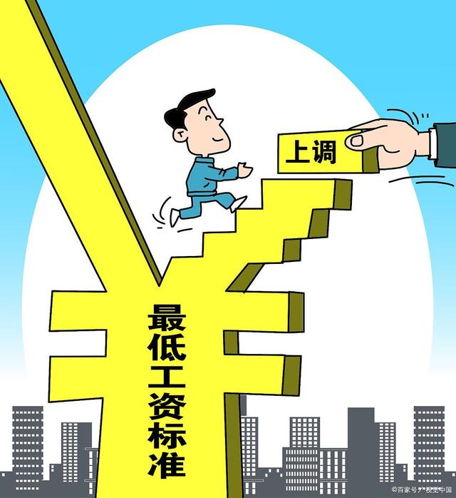 最新资讯 第161页