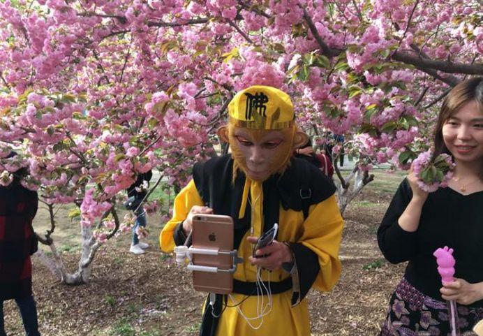 娱乐生活 第164页