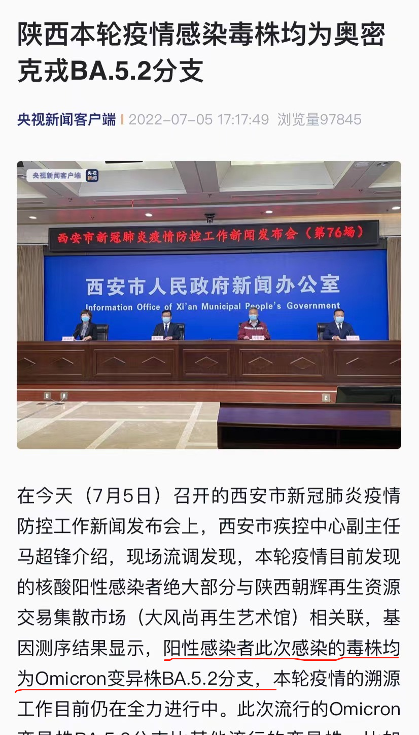 热点生活 第159页