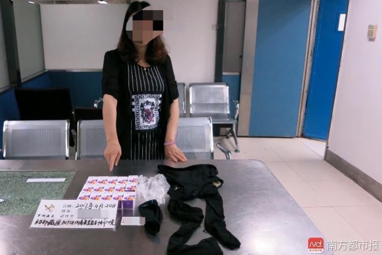 热点生活 第157页