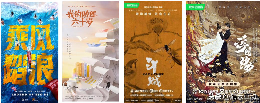 娱乐生活 第152页
