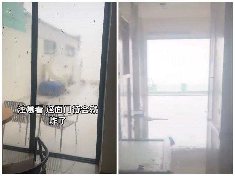 地方新闻 第143页