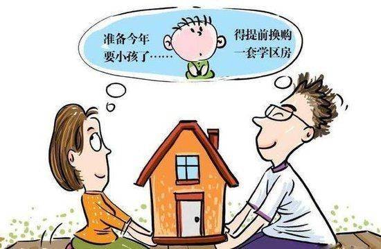 港澳新闻 第143页