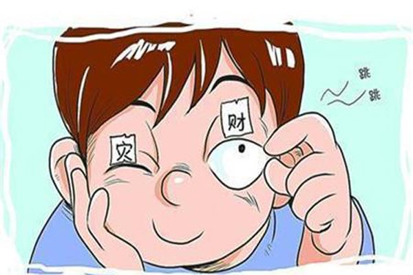 娱乐生活 第144页