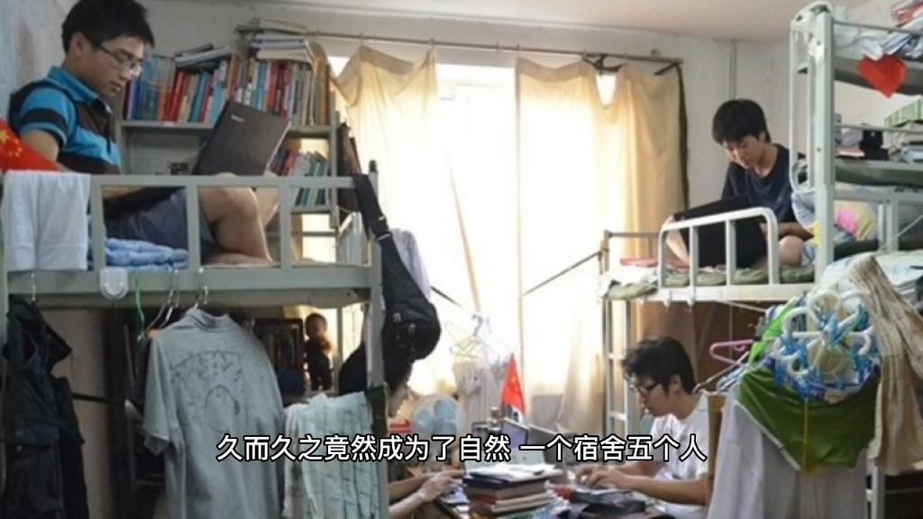 港澳新闻 第138页
