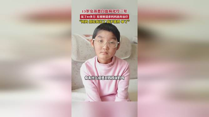 娱乐生活 第140页