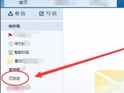 港澳新闻 第136页