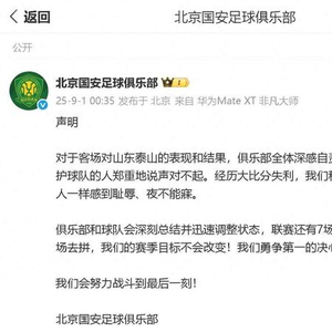 娱乐生活 第119页