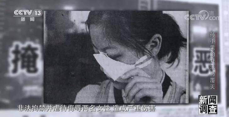 地方新闻 第100页
