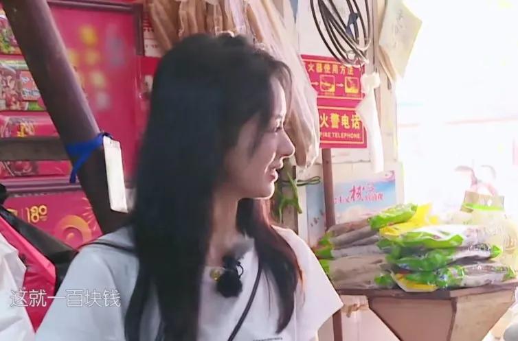 港澳新闻 第108页