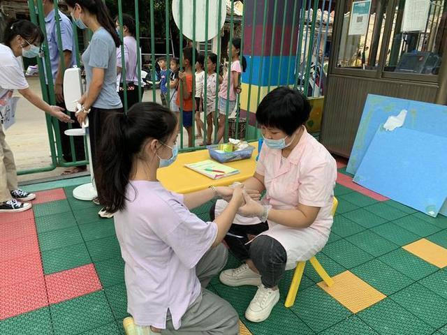 热点生活 第114页