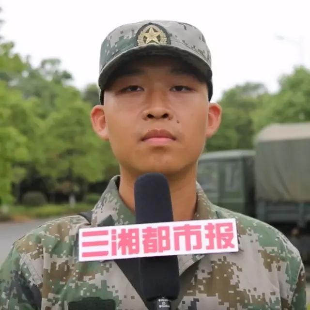 地方新闻 第85页