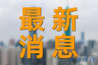 游戏专题 第92页