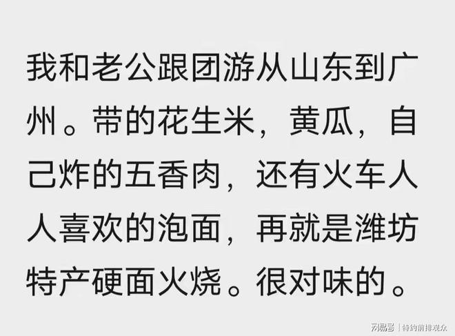 最新资讯 第92页