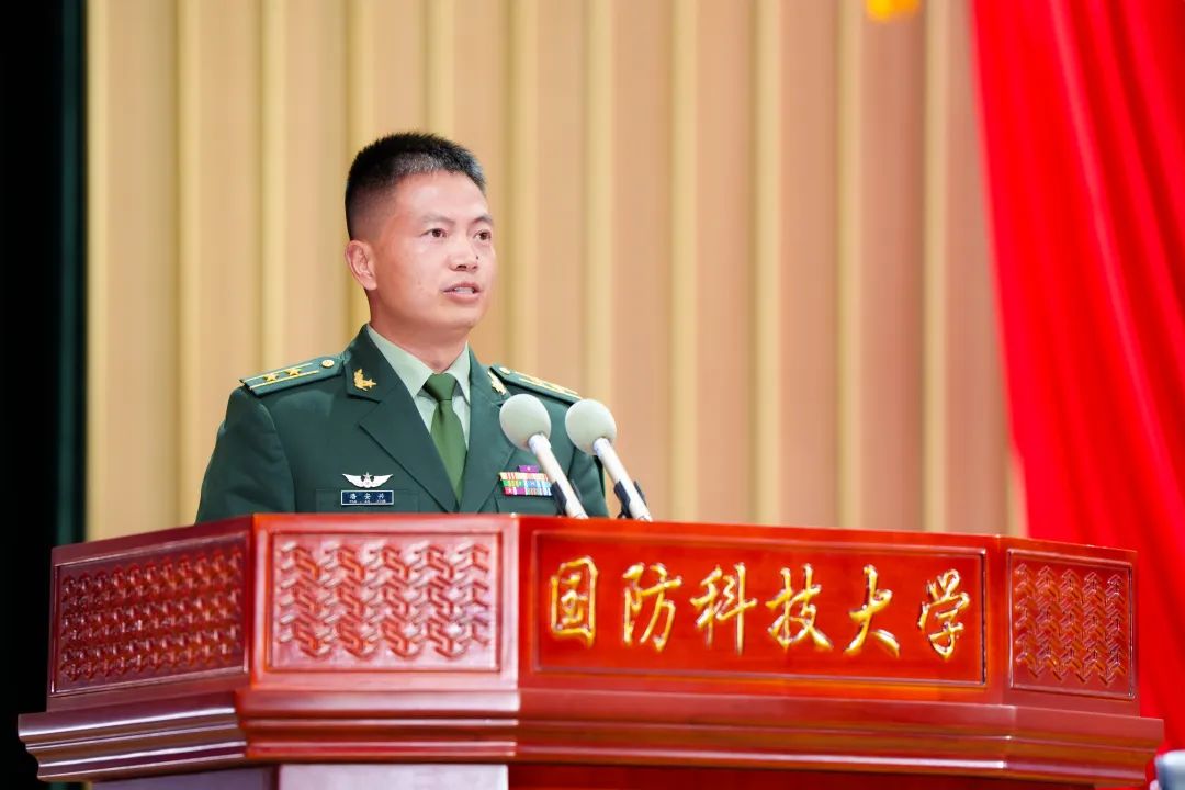 娱乐生活 第98页