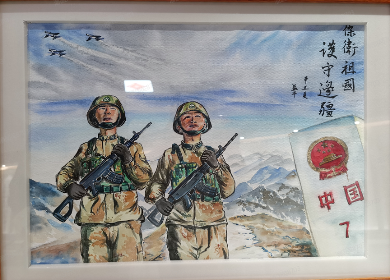 最新资讯 第79页