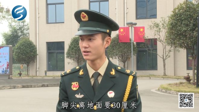 游戏专题 第79页