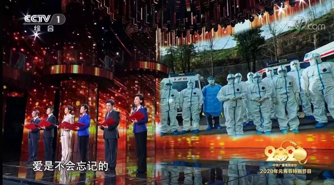 港澳新闻 第82页