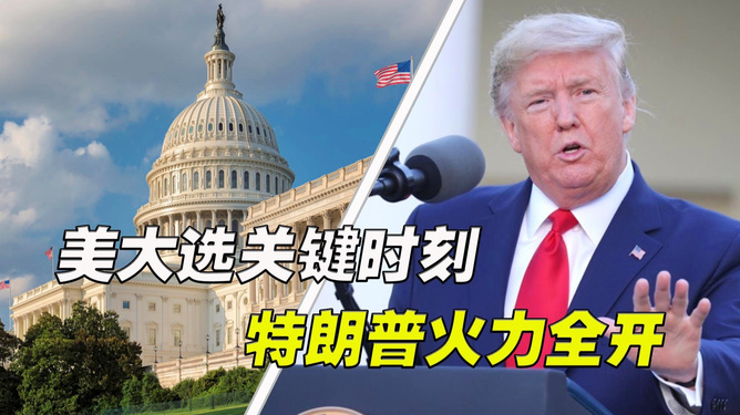 游戏专题 第72页