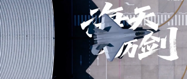 娱乐生活 第76页