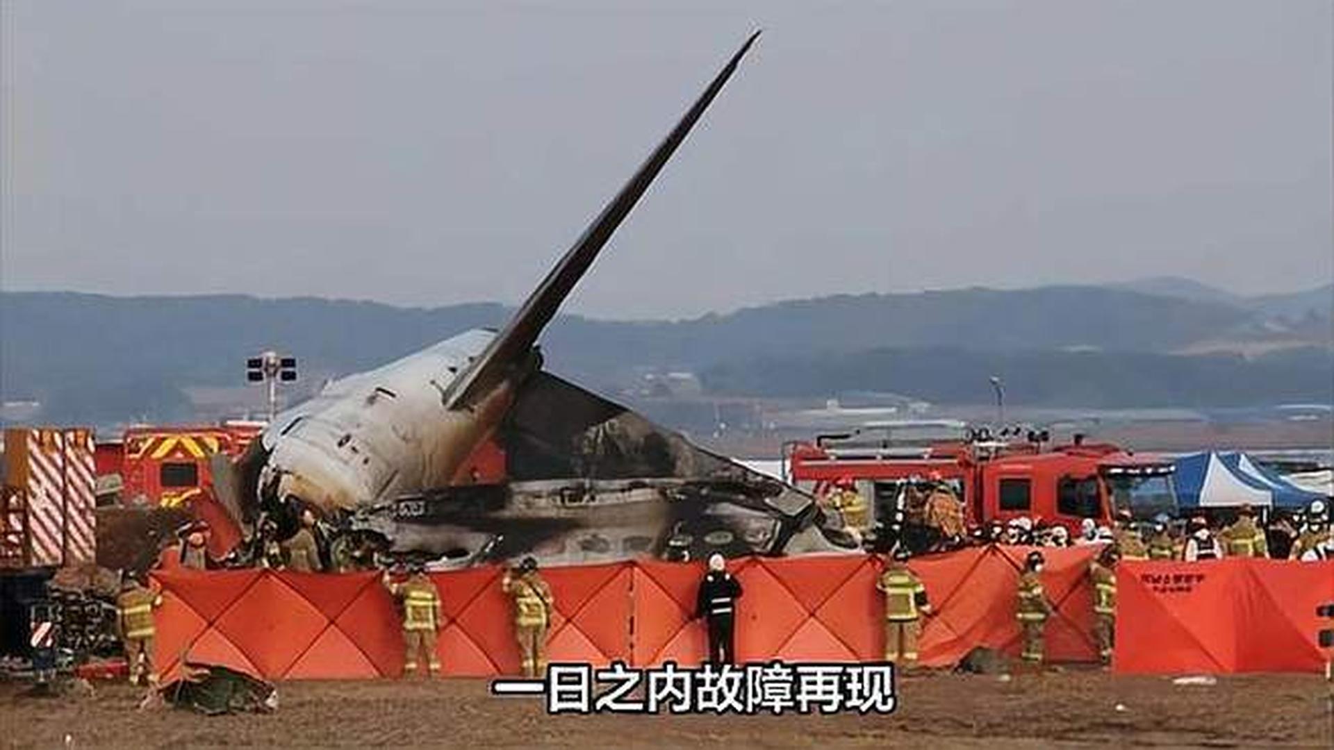 热点生活 第79页