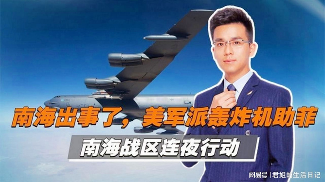 娱乐生活 第75页