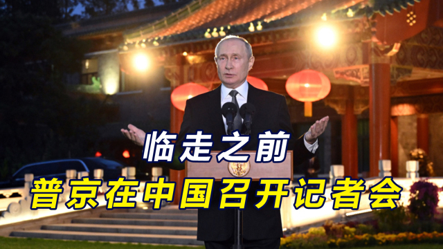 游戏专题 第59页