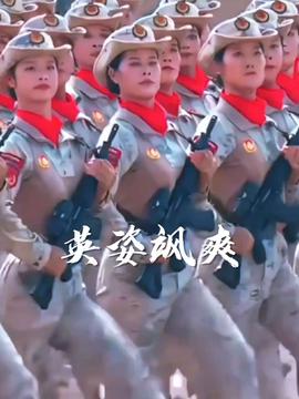 港澳新闻 第69页