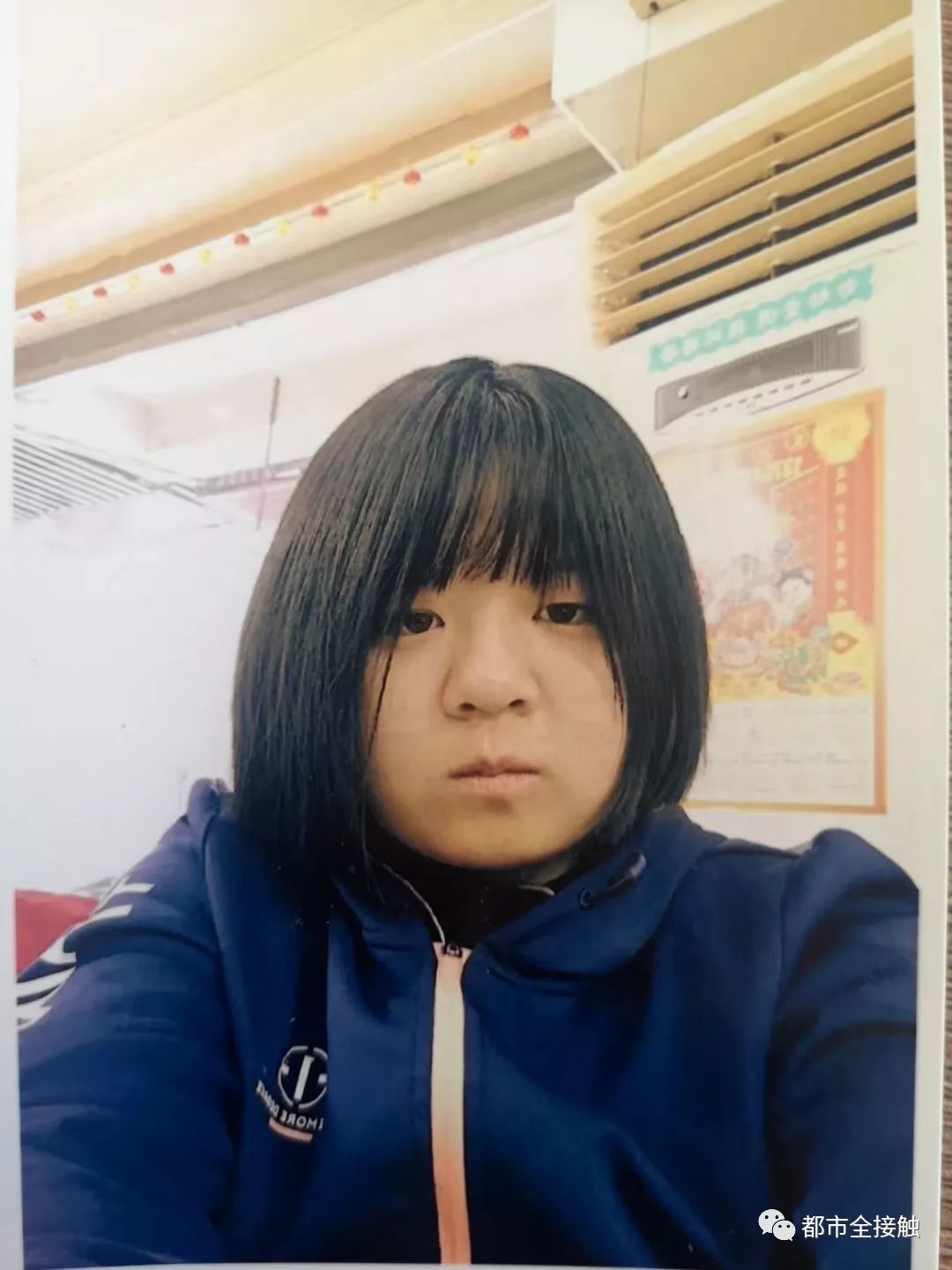 热点生活 第67页