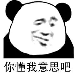 娱乐生活 第64页